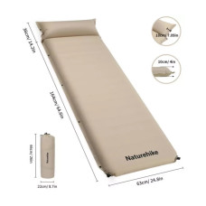 Туристичний килимок Naturehike CNK2450WS020, самонадувний, 200х63х10 см, бежевий (6927595712719)