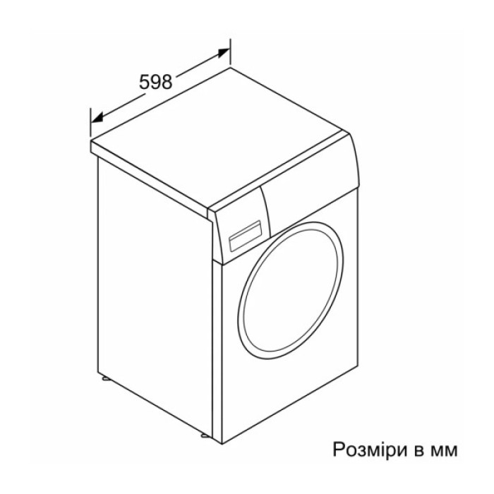 Пральна машина Bosch WGE03200BY
