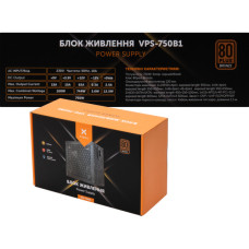 Блок живлення Vinga 750W (VPS-750B1W)