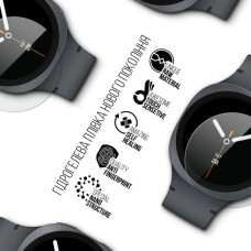 Плівка захисна Armorstandart hydrogel Samsung Galaxy Watch 8 40mm 6 шт. (ARM87436)