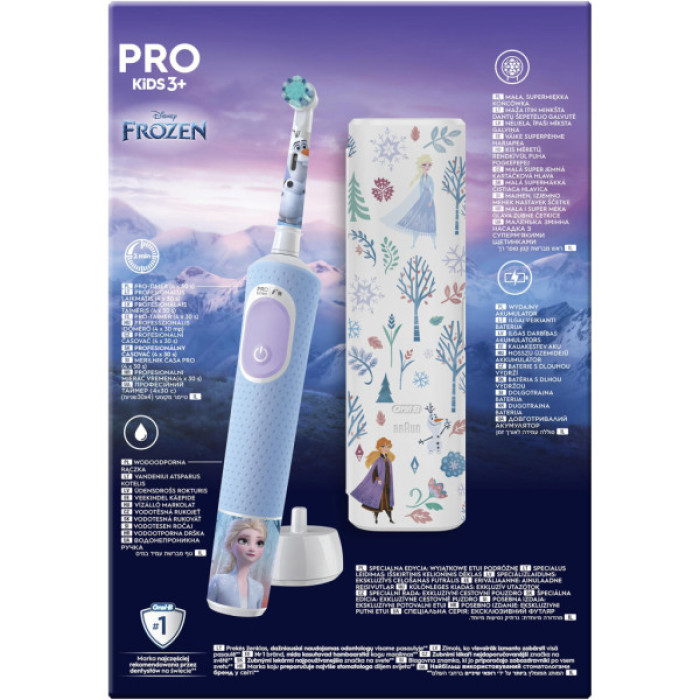 Електрична зубна щітка Oral-B D103.413.2KX Frozen