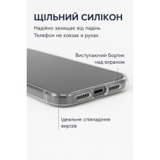 Чохол до мобільного телефона BeCover Silicone Samsung Galaxy S25 FE SM-S731 Transparent (714389)