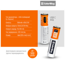 Акумулятор ColorWay AAА USB-С 590 mAh 1.5V (2шт) (Li-Polymer) (CW-UBAAA-09)