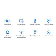 Розумна лампочка TP-Link TAPO-L510E-2-PACK