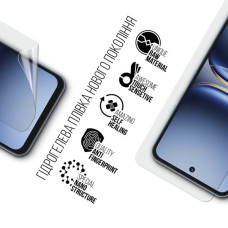 Плівка захисна Armorstandart hydrogel Tecno Spark 40 4G (ARM87305)