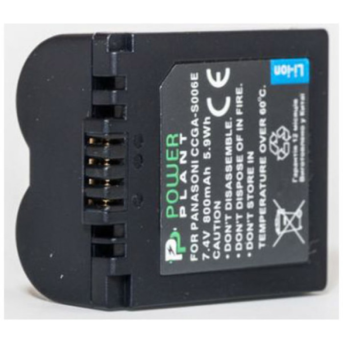 Акумулятор до фото/відео PowerPlant Panasonic S006E (DV00DV1100)