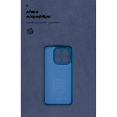 Чохол до мобільного телефона Armorstandart ICON Xiaomi 15T 5G Dark Blue (ARM86986)