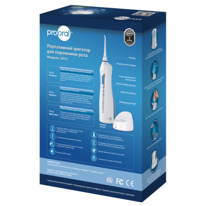 Іригатор Prooral 5013