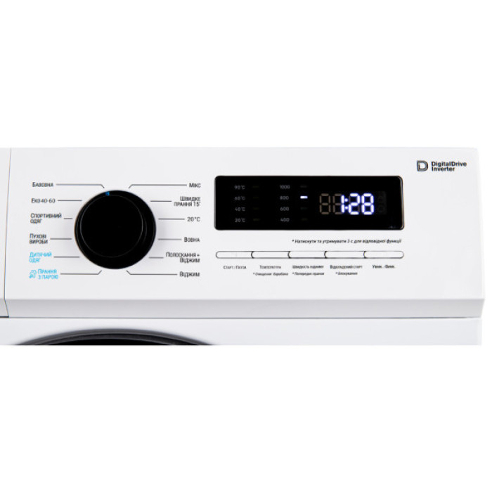 Пральна машина Vestfrost MWM 106 T3IS