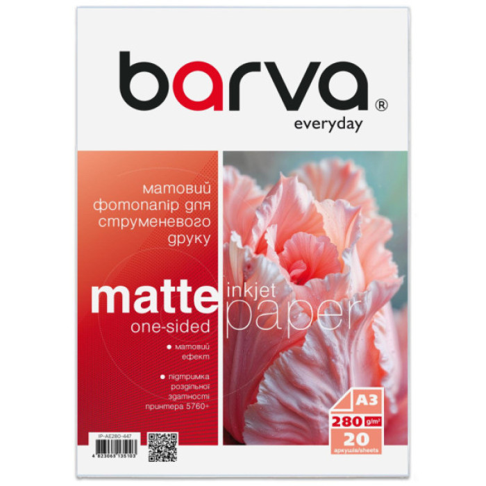 Папір Barva A3, 280 г/м2, Everyday, matt, 20 с (IP-AE280-447)