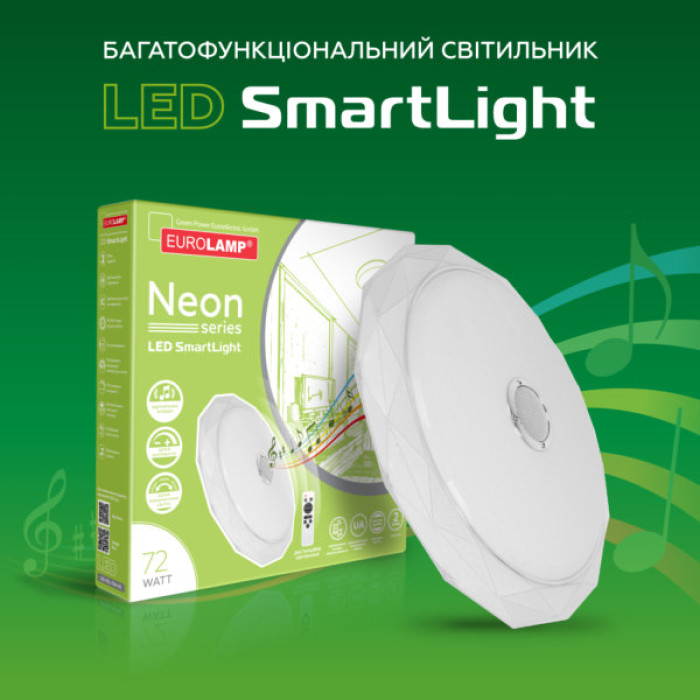Світильник Eurolamp SmartLight RGB 72W 3000-6500K (LED-ESL-72W-N5)