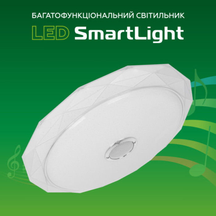Світильник Eurolamp SmartLight RGB 72W 3000-6500K (LED-ESL-72W-N5)