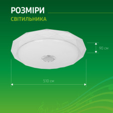Світильник Eurolamp SmartLight RGB 72W 3000-6500K (LED-ESL-72W-N5)