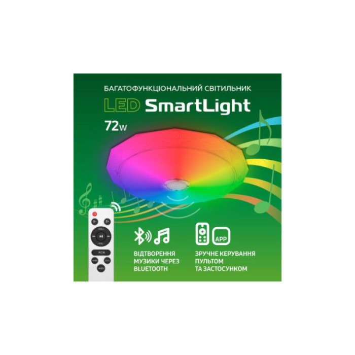 Світильник Eurolamp SmartLight RGB 72W 3000-6500K (LED-ESL-72W-N5)