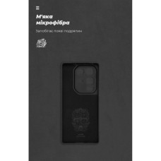 Чохол до мобільного телефона Armorstandart ICON Infinix Note 50 4G Black (ARM84730)