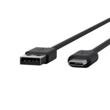 Дата кабель USB 2.0 AM to USB-C 1.8m Atcom (6255)