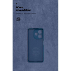 Чохол до мобільного телефона Armorstandart ICON OPPO A5 Pro 4G / A5 Pro 5G Dark Blue (ARM85596)