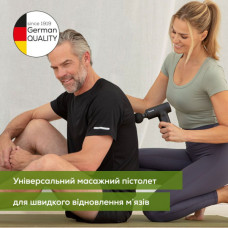 Масажер Beurer MG 89