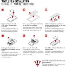 Плівка захисна Armorstandart Oscal Pad 13 (ARM69337)