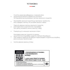 Плівка захисна Armorstandart Matte Motorola Edge 30 Ultra 5G (ARM64149)