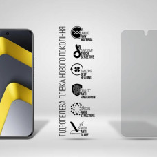 Плівка захисна Armorstandart hydrogel Matte Xiaomi Poco M8 Pro 5G (ARM90269)