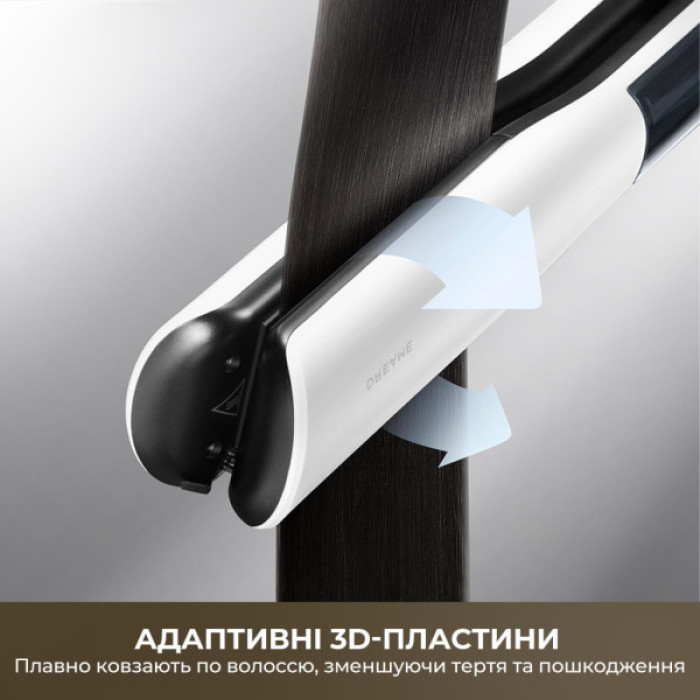 Стайлер Dreame Steam Straight (AA01A)