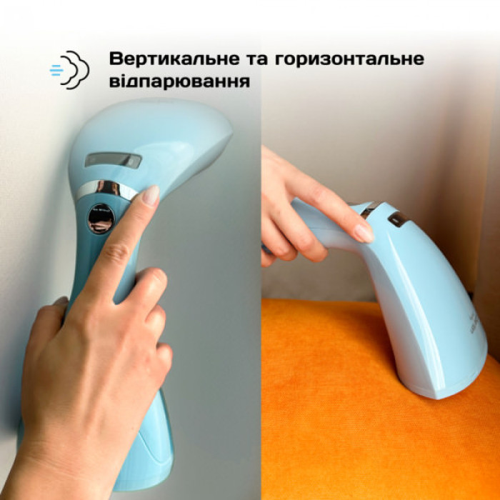 Відпарювач для одягу Liberton LHS-6902