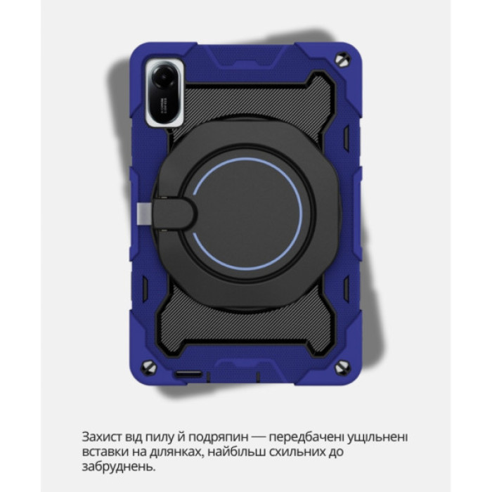 Чохол до планшета BeCover Stand Xiaomi Redmi Pad 2 11.0" Blue (714563)