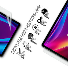 Плівка захисна Armorstandart Matte Pixus Deon (ARM83458)