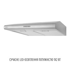 Витяжка кухонна Perfelli CLIO 6 DM INOX