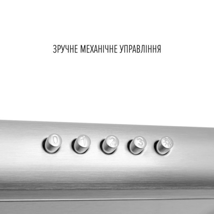 Витяжка кухонна Perfelli CLIO 6 DM INOX