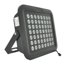 Прожектор Voltronic GY-IR80056