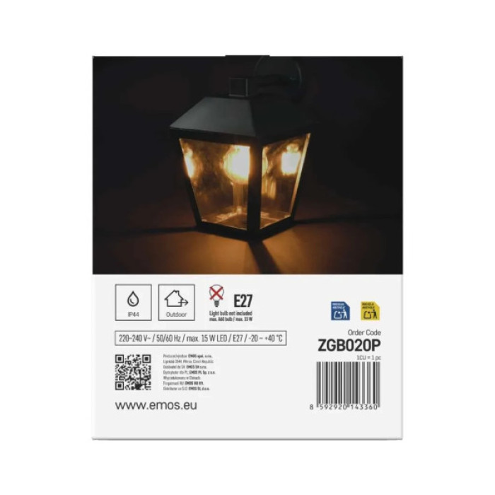 Світильник EMOS E27 15 Вт IP44 (ZGB020P)