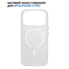 Чохол до мобільного телефона BeCover FIBRA Aeris MagSafe Apple iPhone 17 Pro (715364)