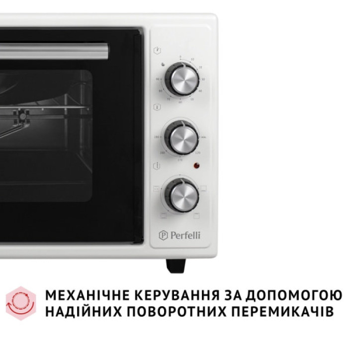 Електропіч Perfelli MIRAGE 48 WHITE