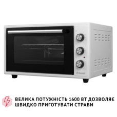 Електропіч Perfelli MIRAGE 48 WHITE