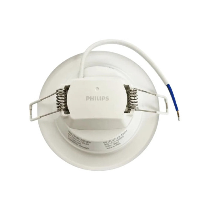 Світильник Philips DN027B G3 LED6/NW 6W 220-240V D90 (929002671602)