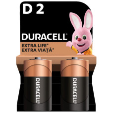 Батарейка Duracell D LR20 лужна 2шт. в упаковці (81545439/5005987/5014435)