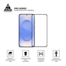 Скло захисне Armorstandart Pro Samsung S26 5G (ARM88715)