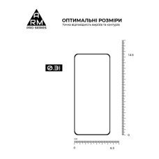 Скло захисне Armorstandart Pro Samsung S26 5G (ARM88715)