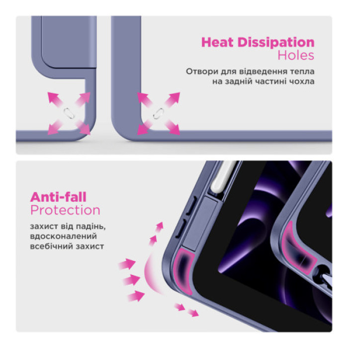 Чохол до планшета Armorstandart Y-Type PEN Samsung Galaxy Tab S9+ / S9 FE+ / S10+ Purple (ARM85529)