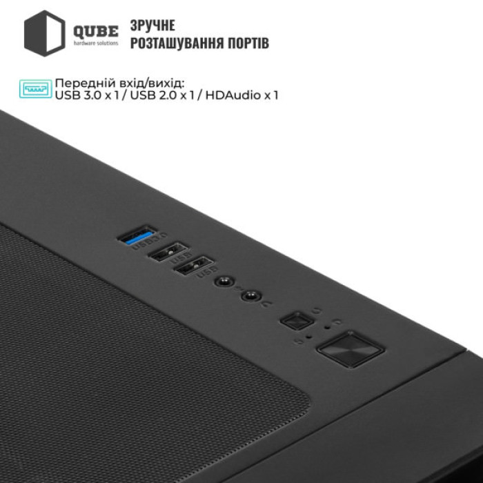 Корпус Qube MIRAGE_GBNU3