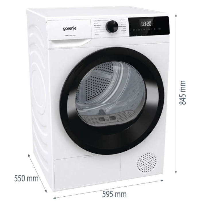 Сушильна машина Gorenje DHNE82