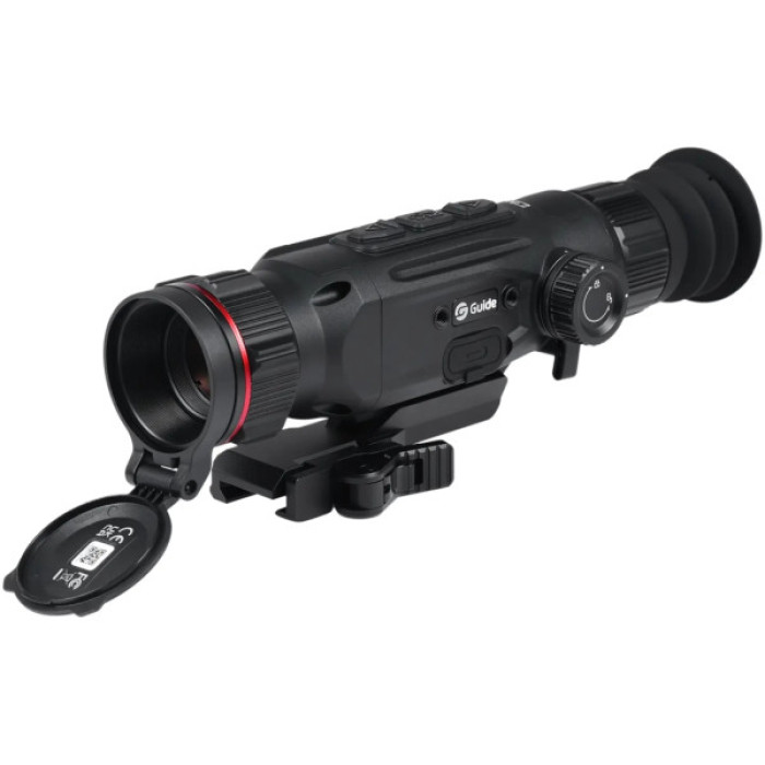 Тепловізійний приціл Guide N425 2.3-9.2x 25мм F1.0 400x30012m (N425)