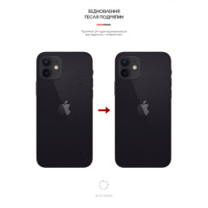 Плівка захисна Armorstandart back side Apple iPhone 12 / 12 Pro Snake (ARM61078)
