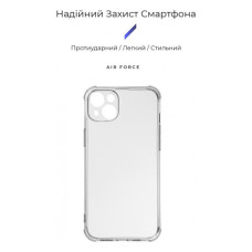 Чохол до мобільного телефона Armorstandart Панель ArmorStandart Air Force для Apple iPhone 15 Plus Camera cover Transparent (ARM70846) (ARM70846)