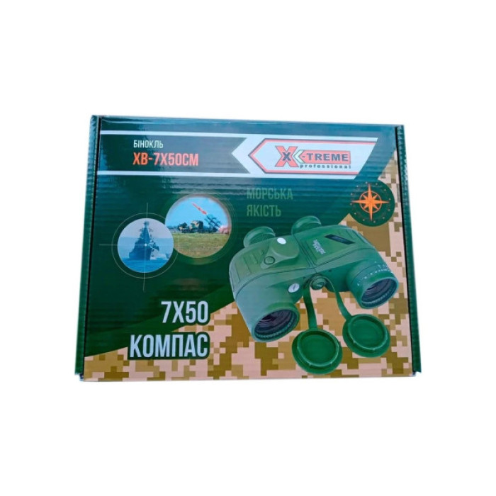 Бінокль X-TREME XB-7X50CM (122492)