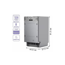 Посудомийна машина PRIME Technics PDW 45108 RBI