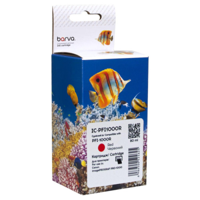 Картридж Barva Canon PFI-1000R 0554C001 80мл red (IC-PFI1000R)