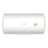 Бойлер Haier ES50H-CK1(UA)